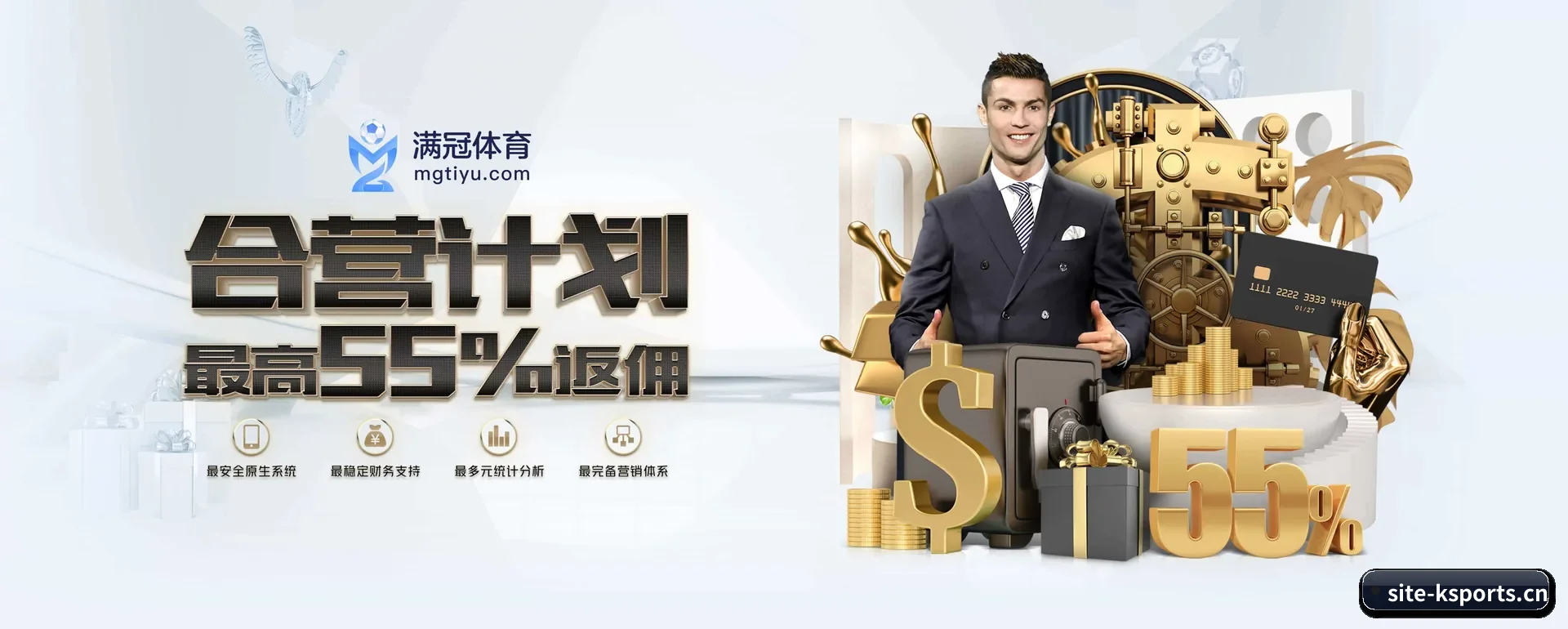 k体育官网 APP